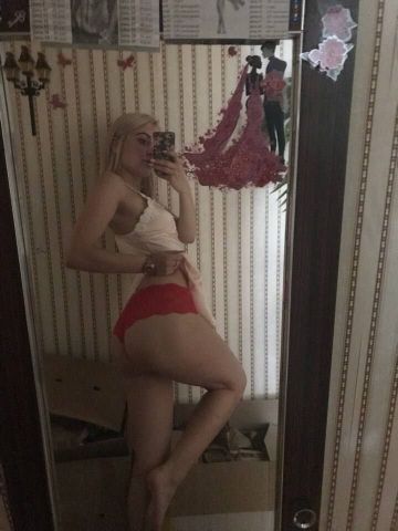 Риана