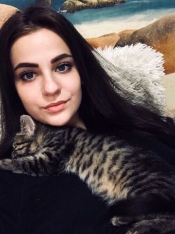 Карина
